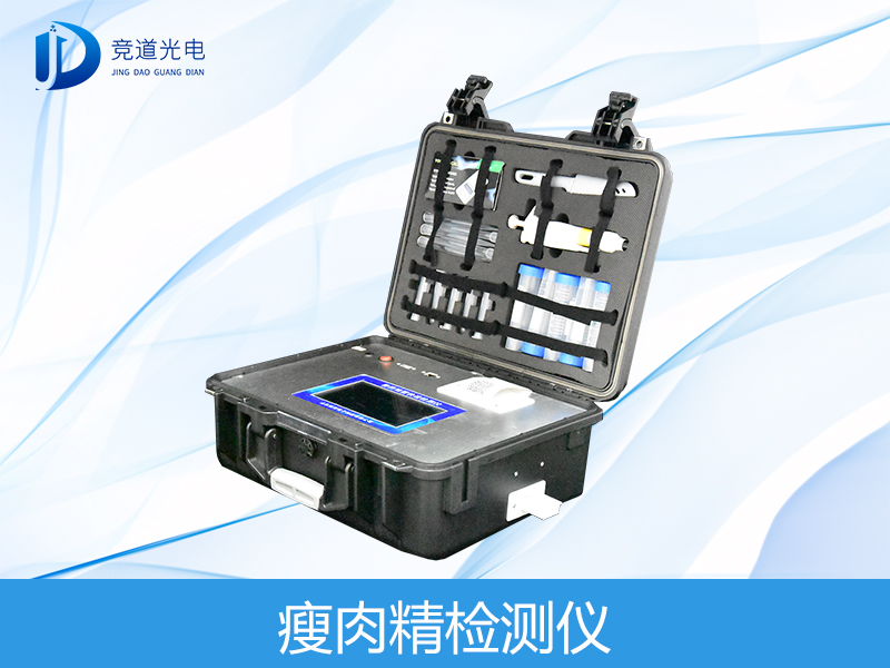 瘦肉精喂出來(lái)的“健美豬”危害大，要注意了！
