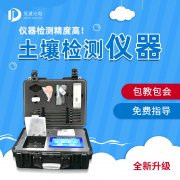 蔬菜施肥經歷了什么？如何精準施肥？