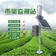 JD-YLJC雨量監測儀、雨量監測設備的介紹