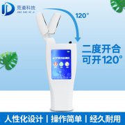 水質微生物檢測儀器，檢測純凈水的ATP熒光檢測儀！