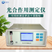 為什么要測定植物的光合作用？