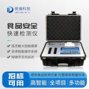 雙節臨近，如何保護食安？